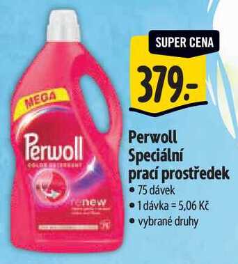 Perwoll Speciální prací prostředek, 75 dávek 