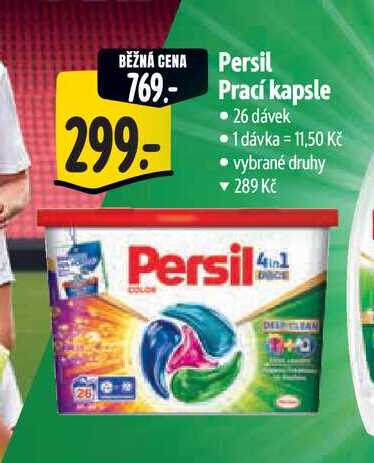   Persil  Prací kapsle 26 dávek 