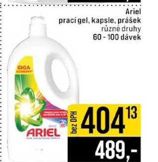Ariel prací gel, kapsle, prášek různé druhy 60-100 dávek