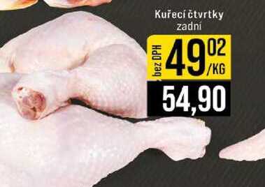 Kuřecí čtvrtky zadní 1kg
