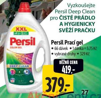 Persil Prací gel, 66 dávek 