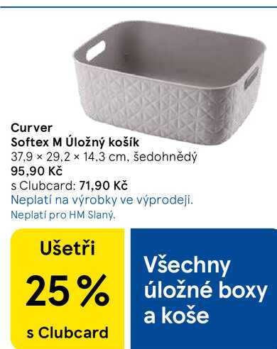Curver Softex M Úložný košík, 37,9 x 29.2 x 14.3 cm, šedohnědý  