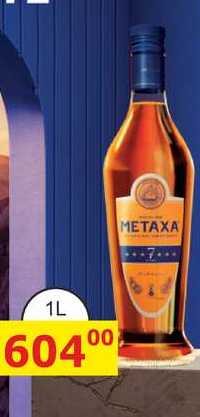 Metaxa 7*1l