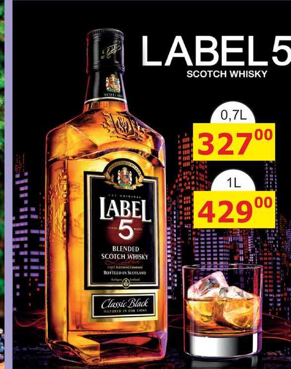 LABEL5 SCOTCH WHISKY 1L 