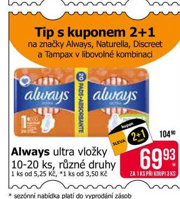 Always ultra vložky 10-20 ks, různé druhy