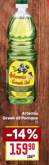 Artemis Greek oil Pomace 1l
