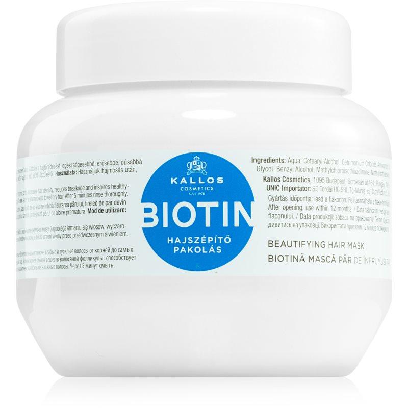 Kallos KJMN Professional Biotin maska pro tenké, slabé a lámavé vlasy 275 ml