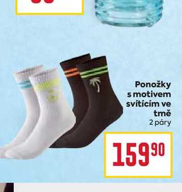 Ponožky s motivem svítícím ve tmě 2 páry