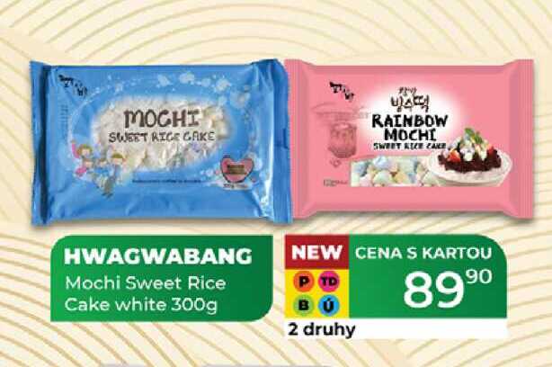 HWAGWABANG Mochi Sweet Rice Cake white 300g 