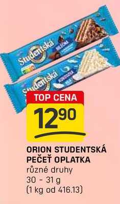 ORION STUDENTSKÁ PEČEŤ OPLATKA různé druhy 30-31 g