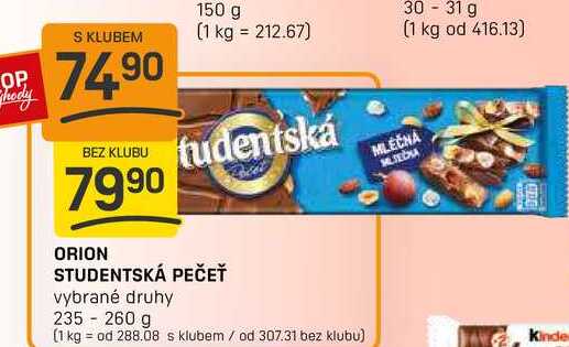 ORION STUDENTSKÁ PEČEŤ vybrané druhy 235 - 260 g 