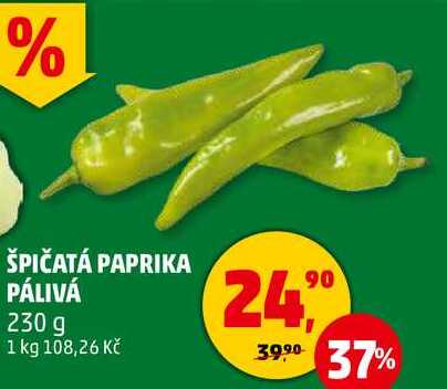 ŠPIČATÁ PAPRIKA PÁLIVÁ, 230 g