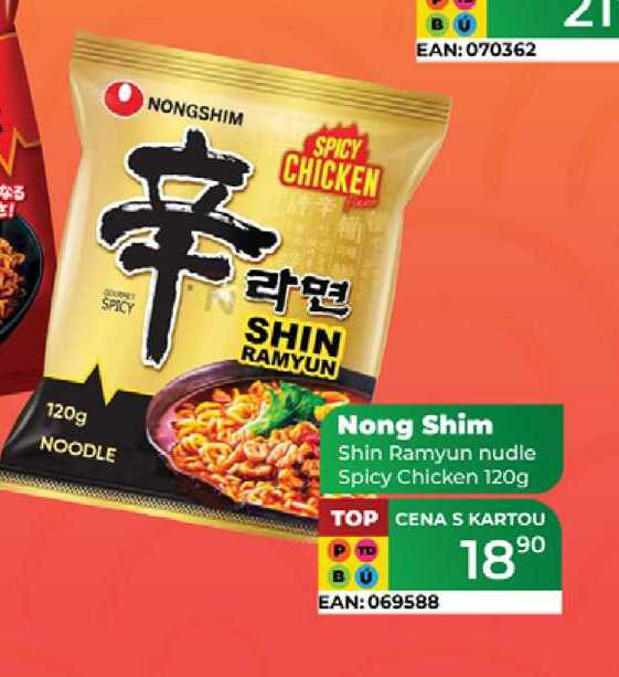 Nong Shim Shin Ramyun nudle Spicy Chicken 120g 