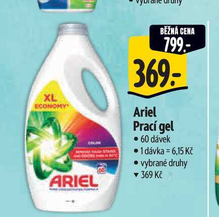  Ariel Prací gel 60 dávek 