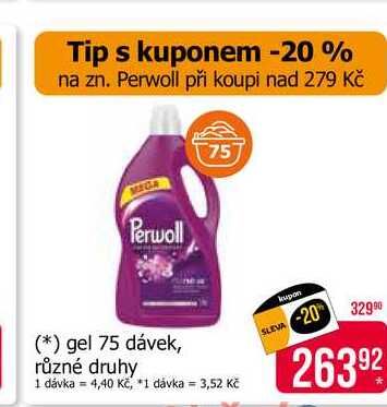 Perwoll gel 75 dávek, různé druhy