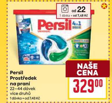 Persil Prostředek na praní 22-44 dávek 