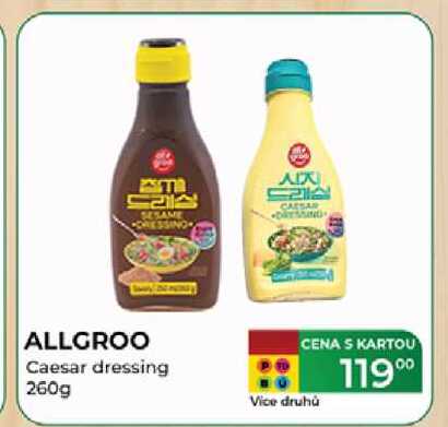 ALLGROO Caesar dressing 260g   