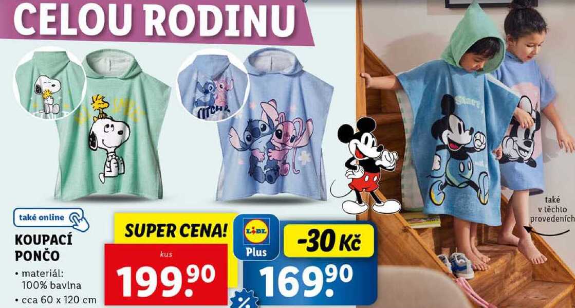 KOUPACÍ PONČO