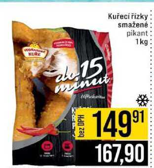 Kuřecí řízky smažené pikant 1 kg