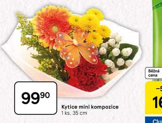 Kytice mini kompozice, 1 ks, 35 cm  