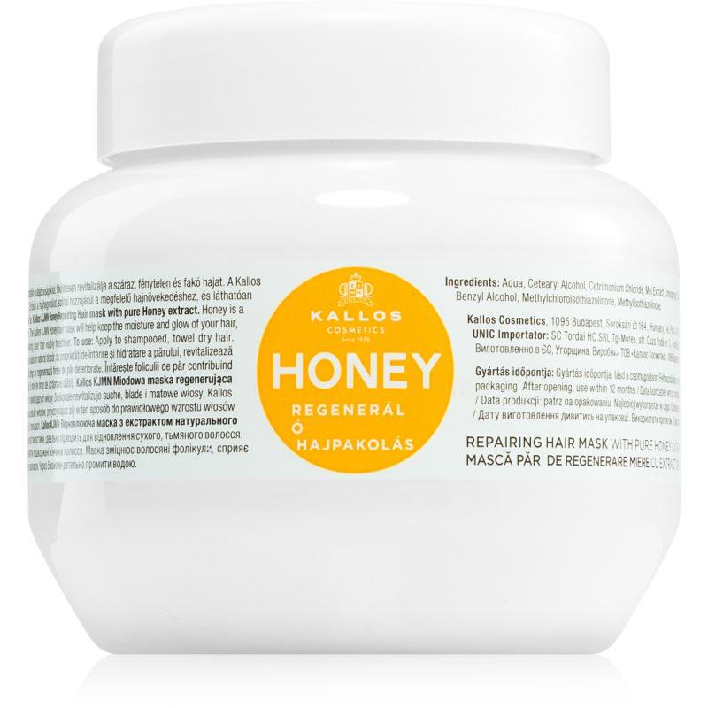 Kallos KJMN Professional Honey intenzivní hydratační maska pro suché a poškozené vlasy 275 ml