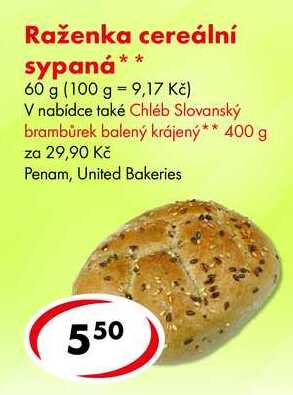 Raženka cereální sypaná, 60 g