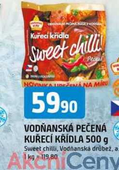 VODŇANSKÁ PEČENÁ KUŘECÍ KŘÍDLA 500 g