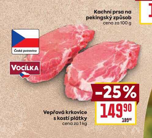 Vepřová krkovice s kostí plátky cena za 1 kg