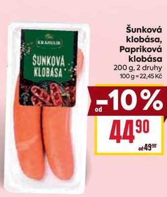 Šunková klobása, Papriková klobása 200 g