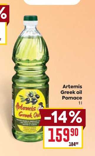 Artemis Greek oil Pomace 1l