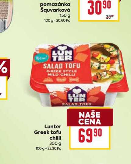 Lunter Greek tofu chilli 300 g