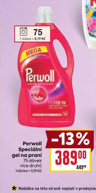 Perwoll Speciální gel na praní 75 dávek