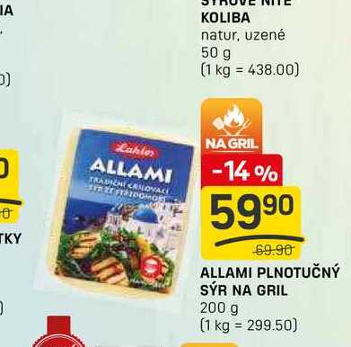 ALLAMI PLNOTUČNÝ SÝR NA GRIL 200 g