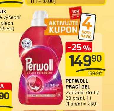 PERWOLL PRACÍ GEL vybrané druhy 20 praní