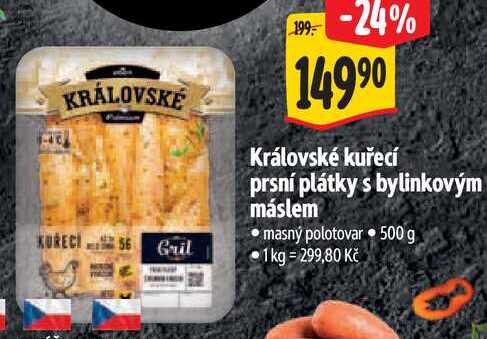 Královské kuřecí prsní plátky s bylinkovým máslem, 500 g