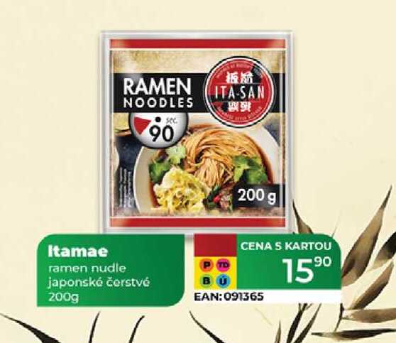 Itamae ramen nudle japonské čerstvé 200g 