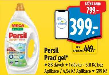 Persil Prací gel, 88 dávek