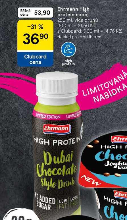 Ehrmann High protein nápoj, 250 ml, více druhů  