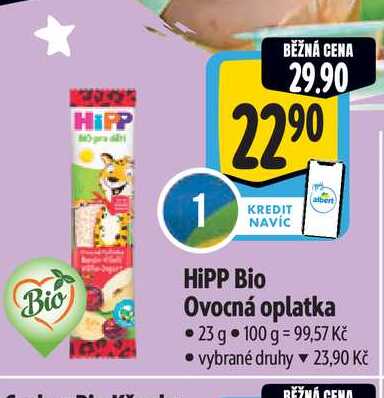   HiPP Bio Ovocná oplatka 23 g 