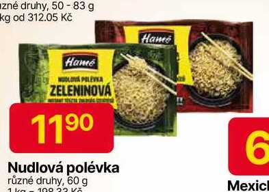 Hamé Nudlová polévka různé druhy, 60 g 