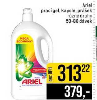Ariel prací gel, kapsle, prášek různé druhy 50-86 dávek 