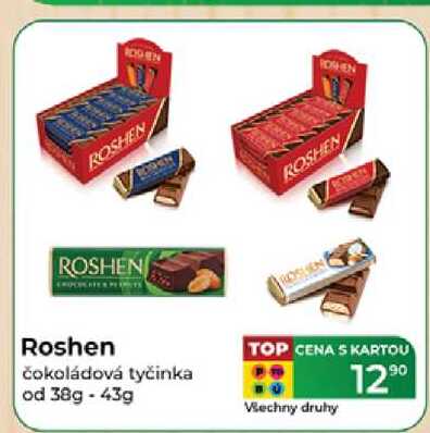 Roshen čokoládová tyčinka od 38g - 43g 
