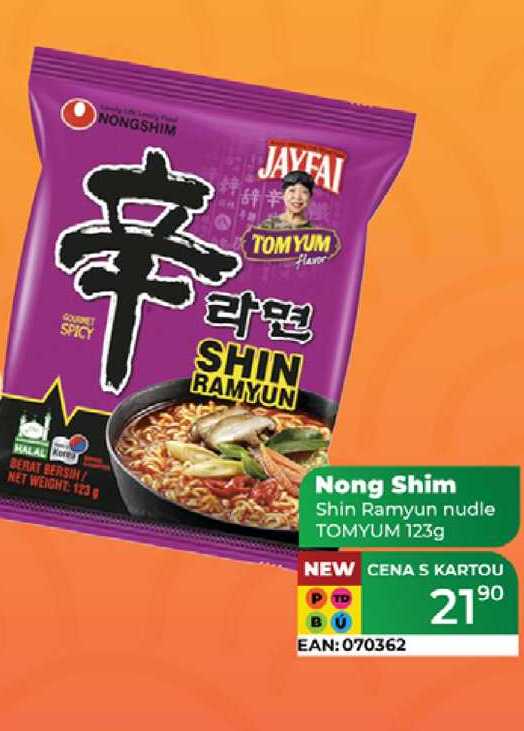 Nong Shim Shin Ramyun nudle TOMYUM 123g  