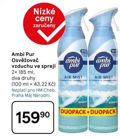 Ambi Pur Osvěžovač vzduchu ve spreji, 2× 185 ml