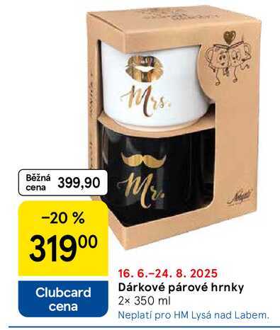 Dárkové párové hrnky, 2x 350 ml 