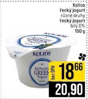 Kolios řecký jogurt různé druhy řecký jogurt bilý 0% 150 g