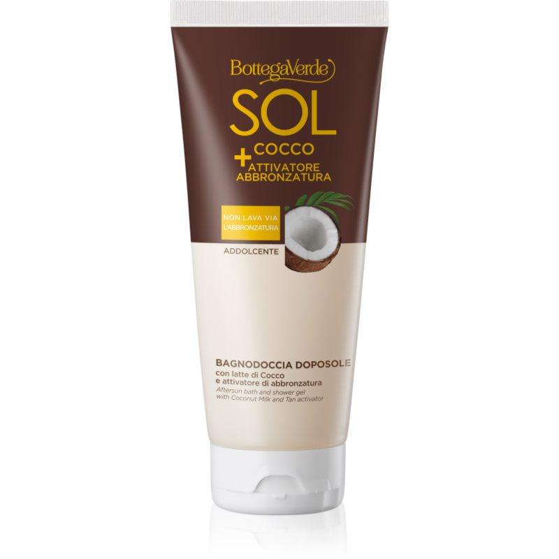 Bottega Verde Sol Cocco sprchový a koupelový gel po opalování 200 ml