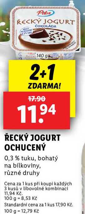 ŘECKÝ JOGURT OCHUCENÝ, 140 g