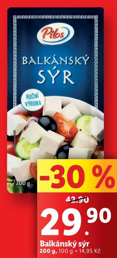 Balkánský sýr, 200 g