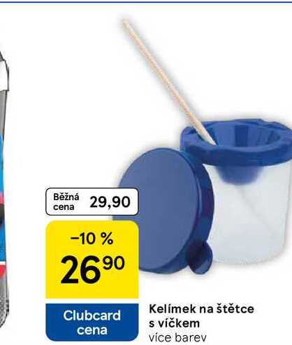 Kelímek na štětce s víčkem, více barev 